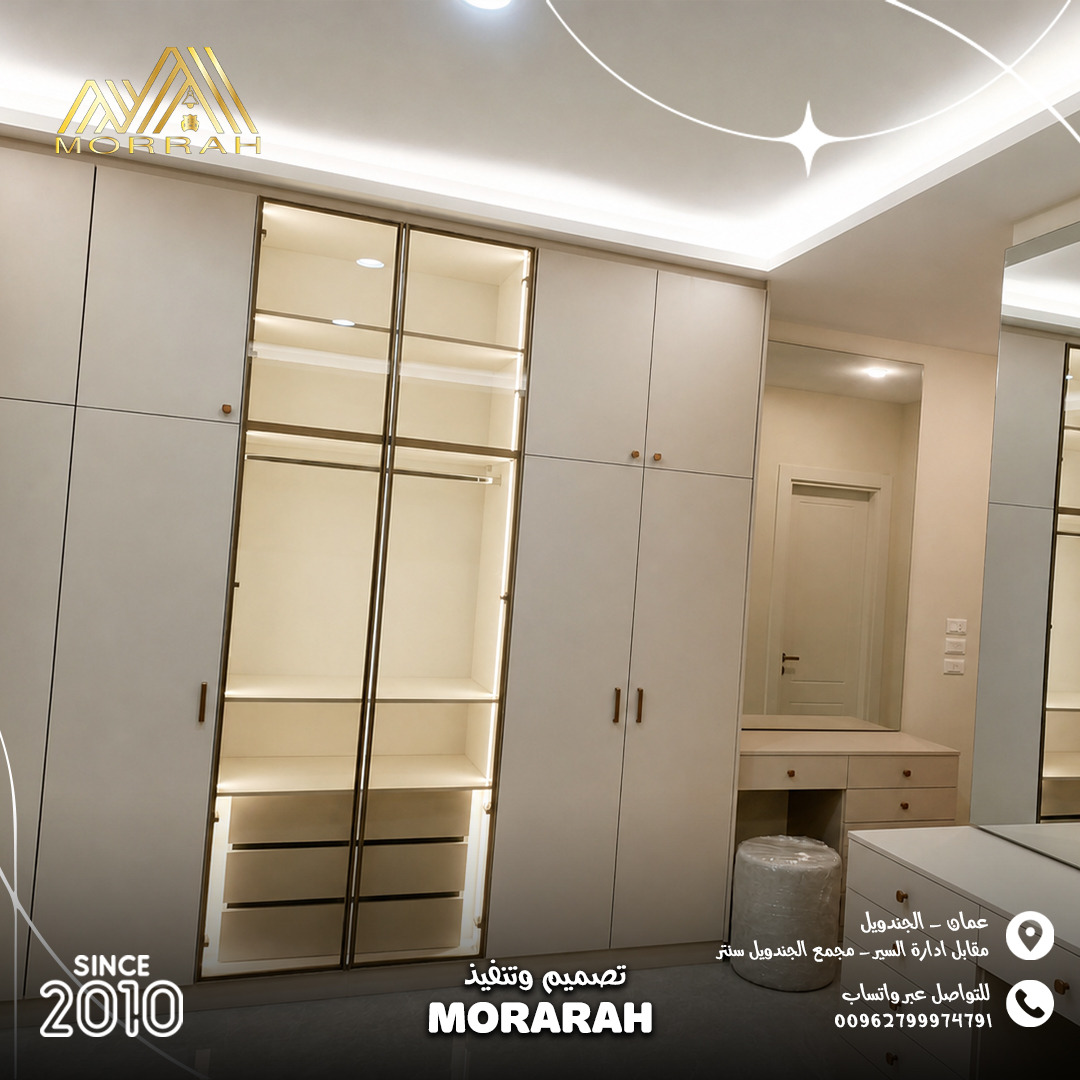 Residential design